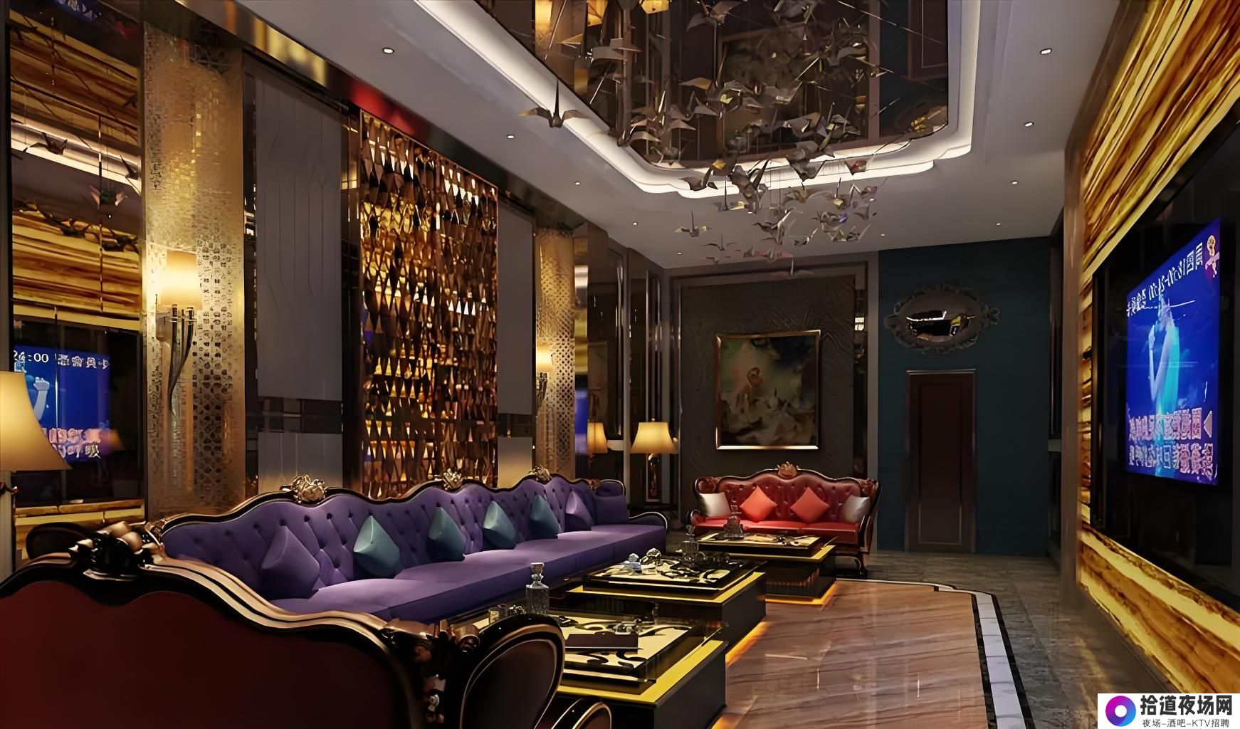 城市夜色高端会所诚邀你的加入